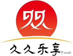 看圖猜成語，腦子反應快，干啥都順心——體檢服務