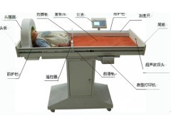 WS-RT-1CT康娃全自動(dòng)智能體檢儀 社區(qū)衛(wèi)生服務(wù)的創(chuàng)新工具