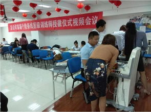 新經(jīng)濟(jì)市場(chǎng)模式下的智慧保健養(yǎng)生 健康1站引領(lǐng)行業(yè)變革